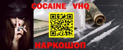 экстази Можайск