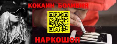 хмурый Моздок