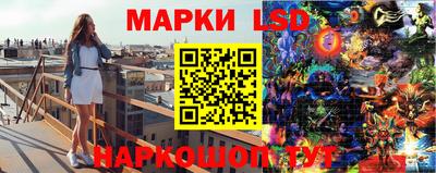 хмурый Моздок