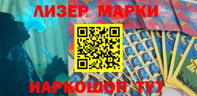 хмурый Моздок