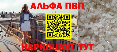 хмурый Моздок