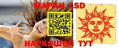 хмурый Моздок