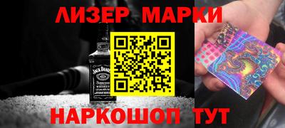экстази Можайск