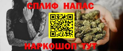 хмурый Моздок
