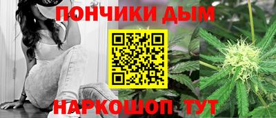 хмурый Моздок