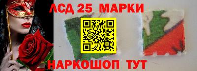 метамфетамин Можга