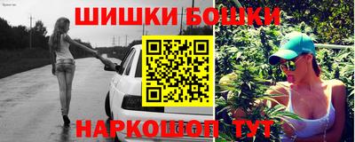 хмурый Моздок