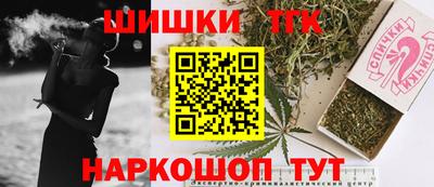 метамфетамин Можга