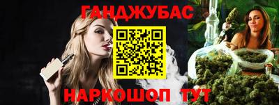 хмурый Моздок