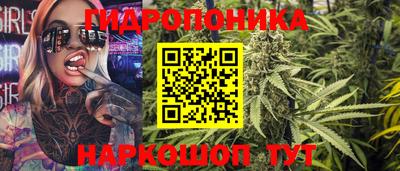 экстази Можайск