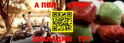 экстази Можайск