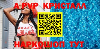 хмурый Моздок
