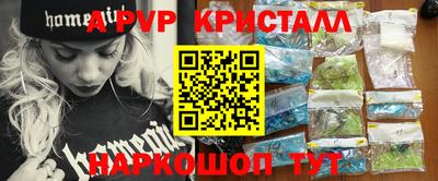 хмурый Моздок