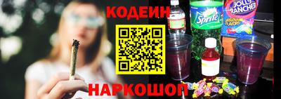 экстази Можайск