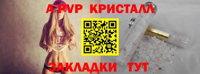 экстази Можайск