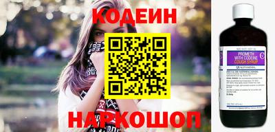 метамфетамин Можга