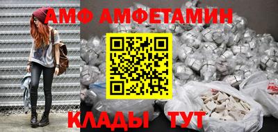 экстази Можайск