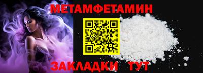 хмурый Моздок