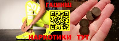 экстази Можайск