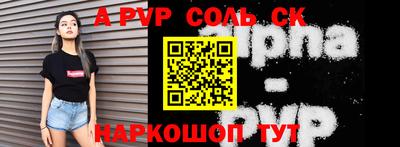 хмурый Моздок