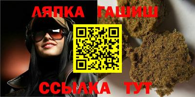 экстази Можайск