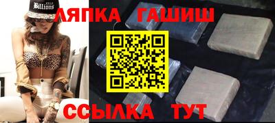 экстази Можайск