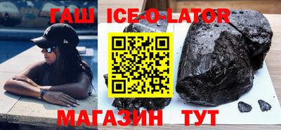 экстази Можайск