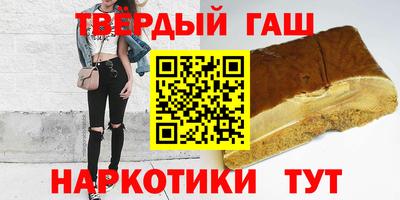 метамфетамин Можга
