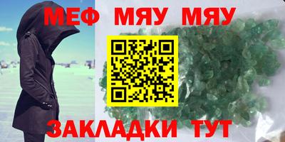 хмурый Моздок