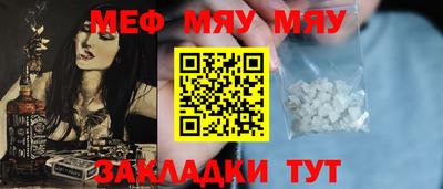 хмурый Моздок